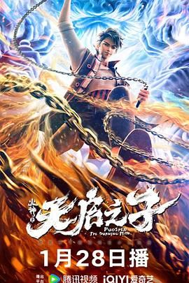 精品一区二区三